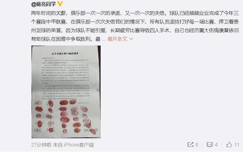 午夜小视频在线